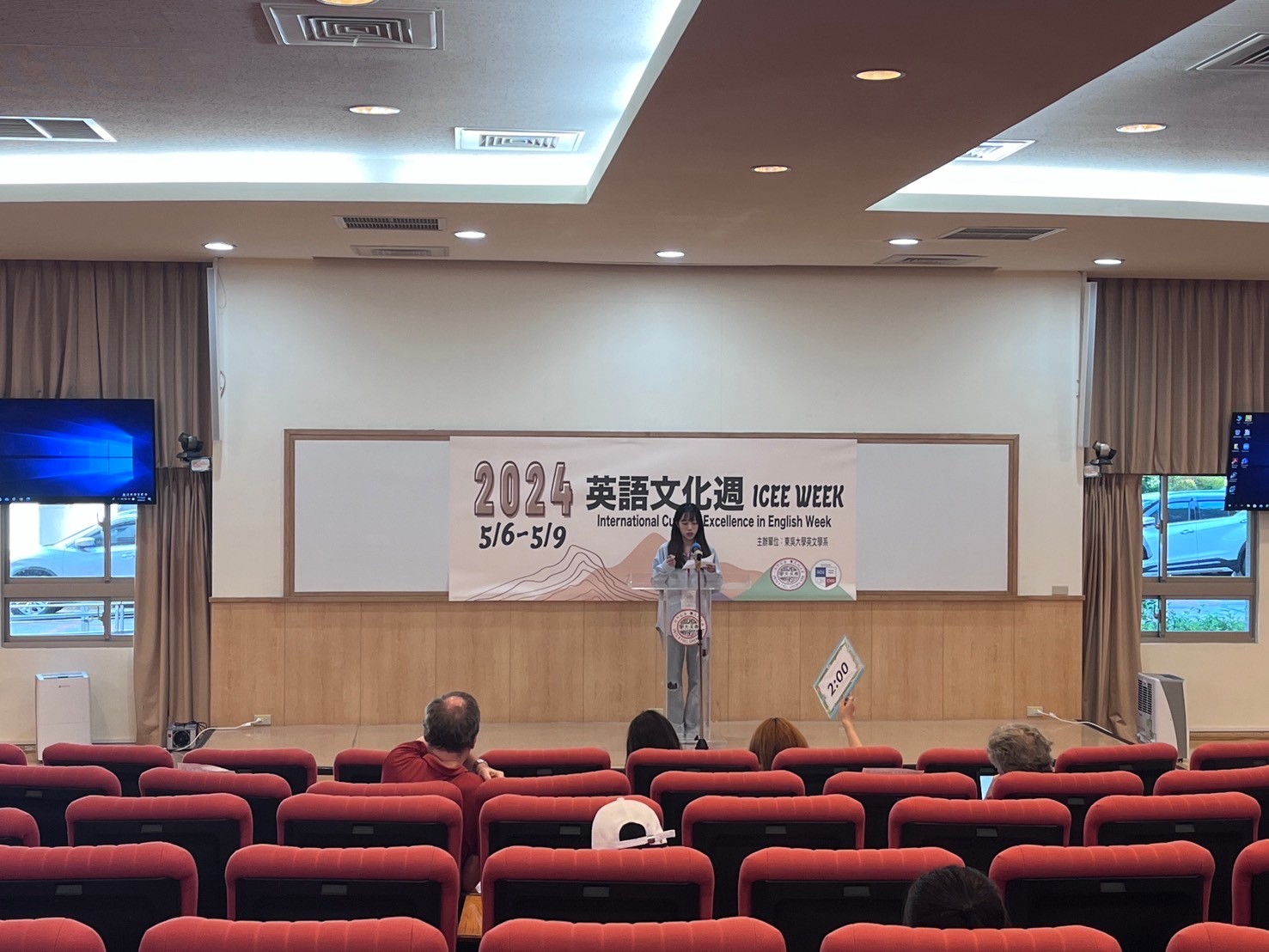 LINE_ALBUM_Extended Speech_240605_9